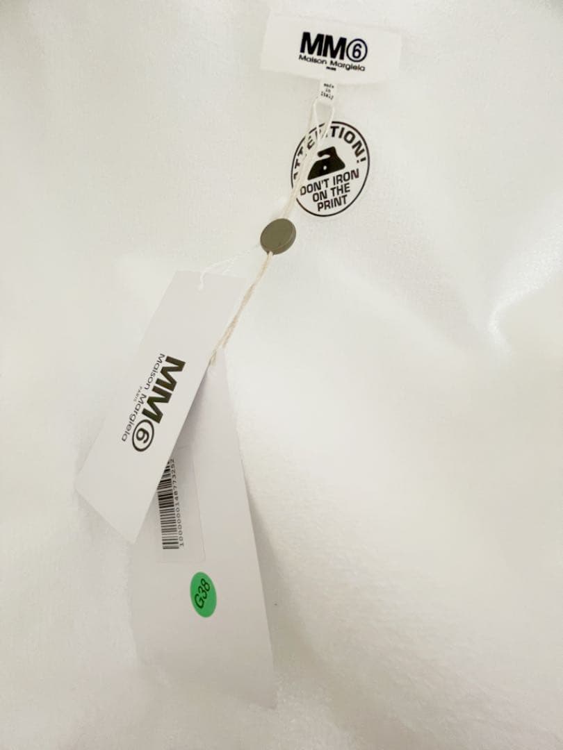 MM6 カットオフ スエット オーバーサイズ【新品未使用】