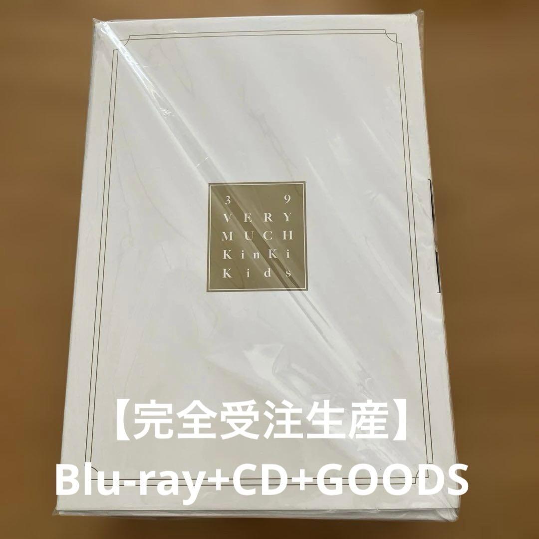 【完全受注生産】KinKi Kids 39Very much