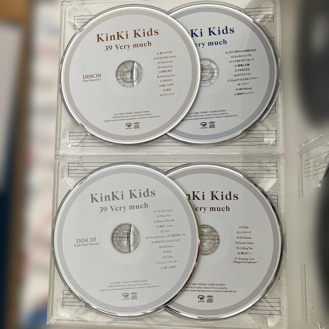 【完全受注生産】KinKi Kids 39Very much