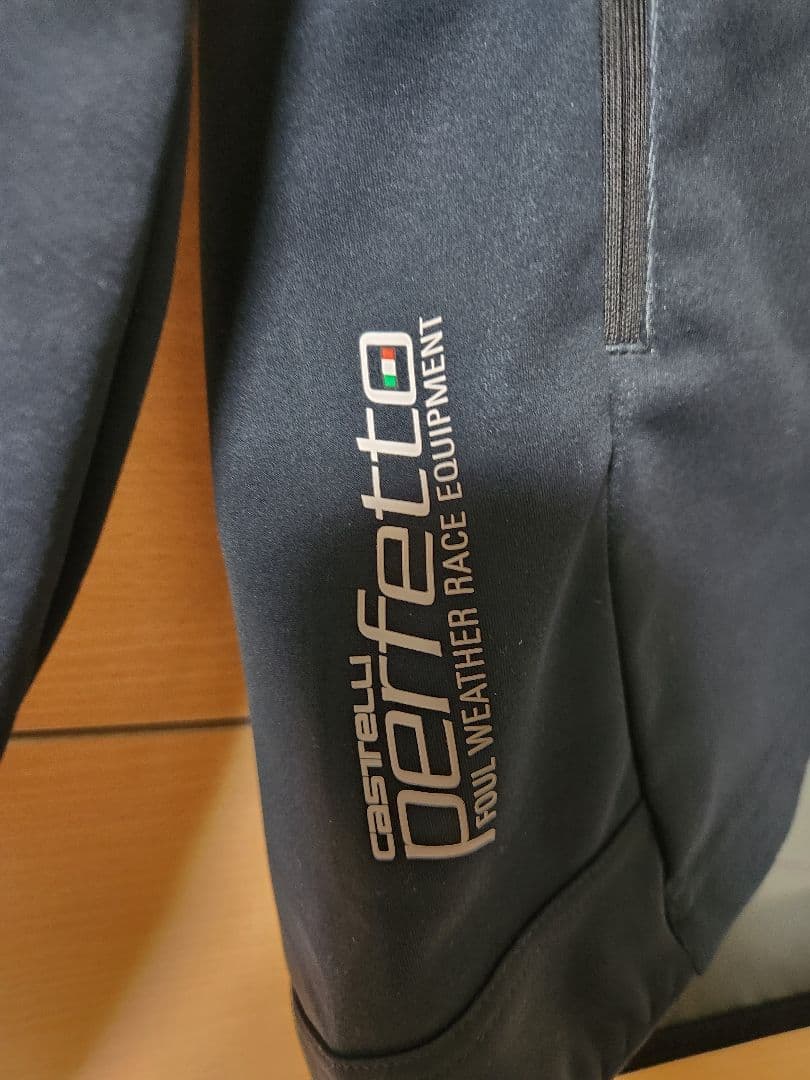 カステリ CASTELLI PERFETT ROS 2 JACKET