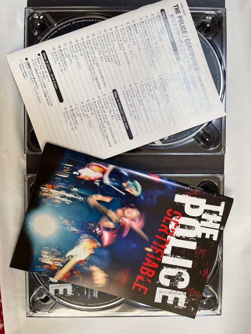 ポリス/サーティファイアブル～完全限定デラックス盤〈初回生産限定・2枚組〉