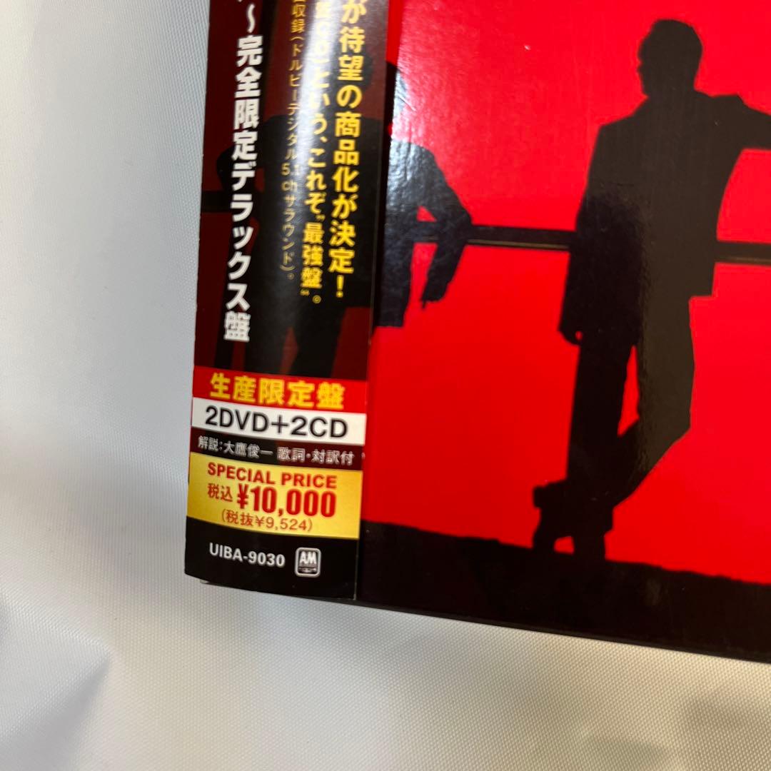 ポリス/サーティファイアブル～完全限定デラックス盤〈初回生産限定・2枚組〉