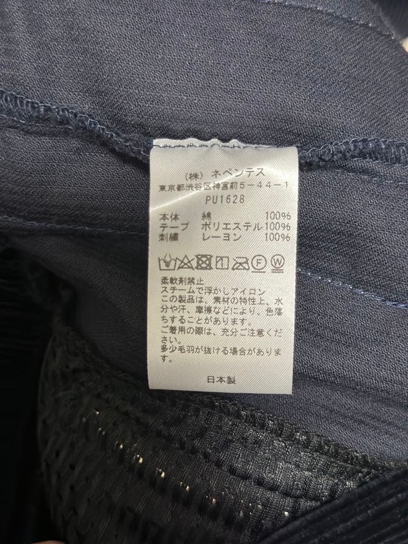 needles ベロアトラックジャケット　セットアップ