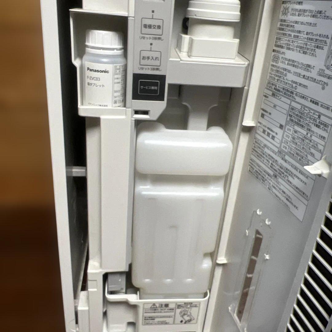 Panasonic ジアイーノ F-MVB21