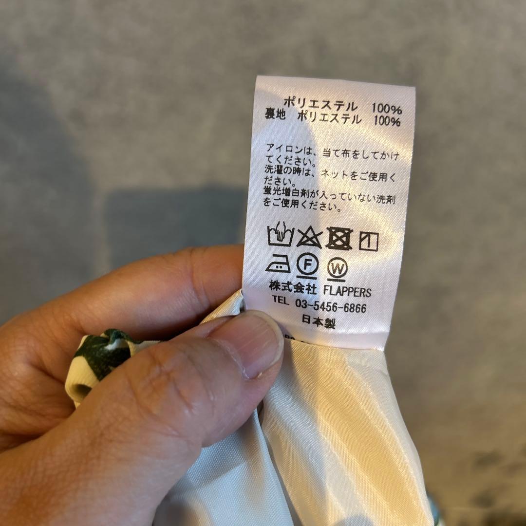 美品　manipuri ショートパンツ　花柄　マニプリ　Free size