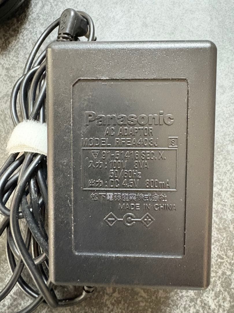 【レア】Panasonic MASHポータブルCDプレーヤーSL-S600