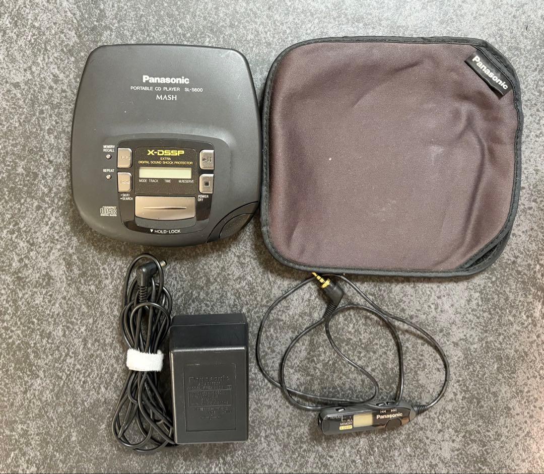 【レア】Panasonic MASHポータブルCDプレーヤーSL-S600