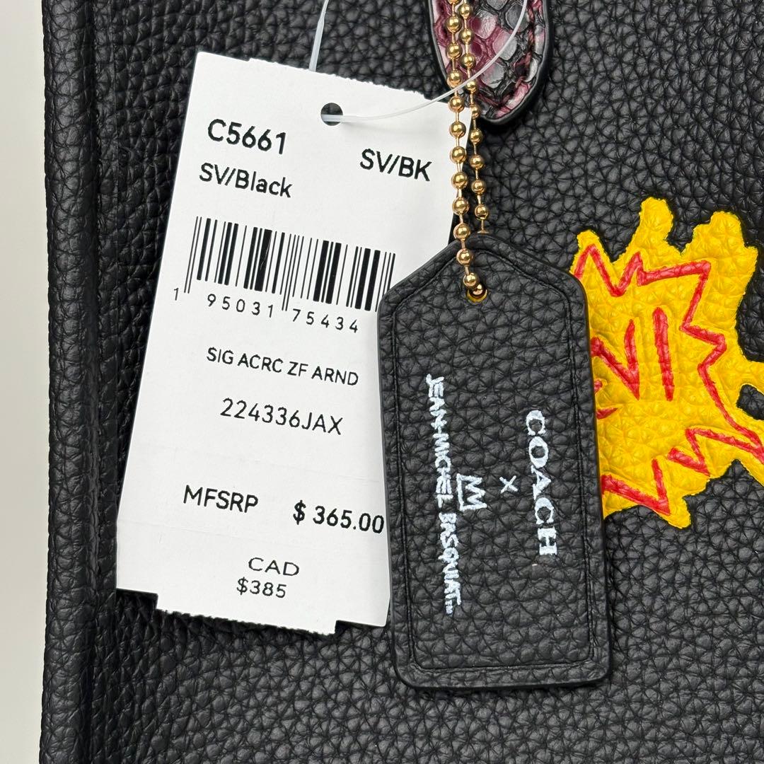 【COACH】 タグ有り バスキア コラボ ショルダーバッグ 2way ブラック