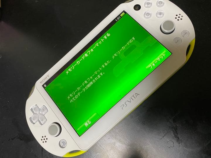 プレーステーションヴィータ 本体 備品付き カセット2つ付き