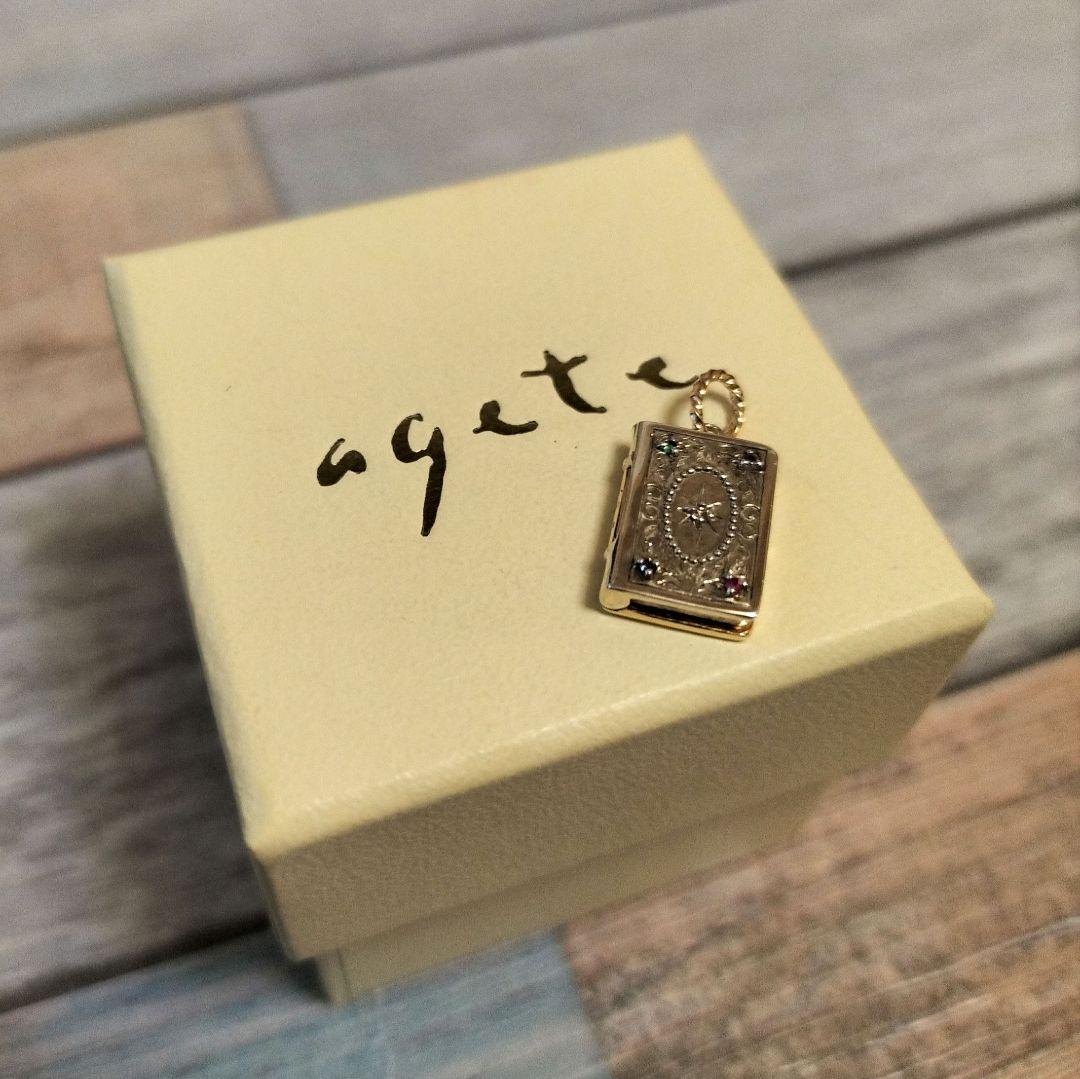 ●今月までの出品●agete【アガット】シルバー・K10ロケットチャーム