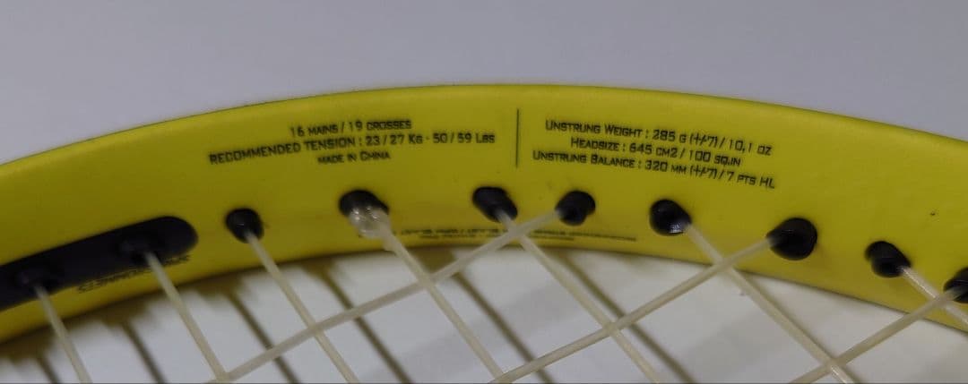 BABOLAT　テニスラケット