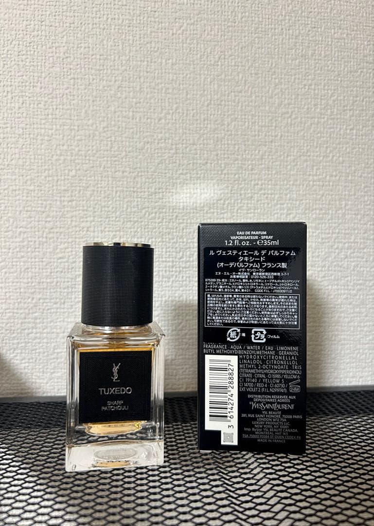 Yves Saint Laurent TUXEDO 35ml タキシード
