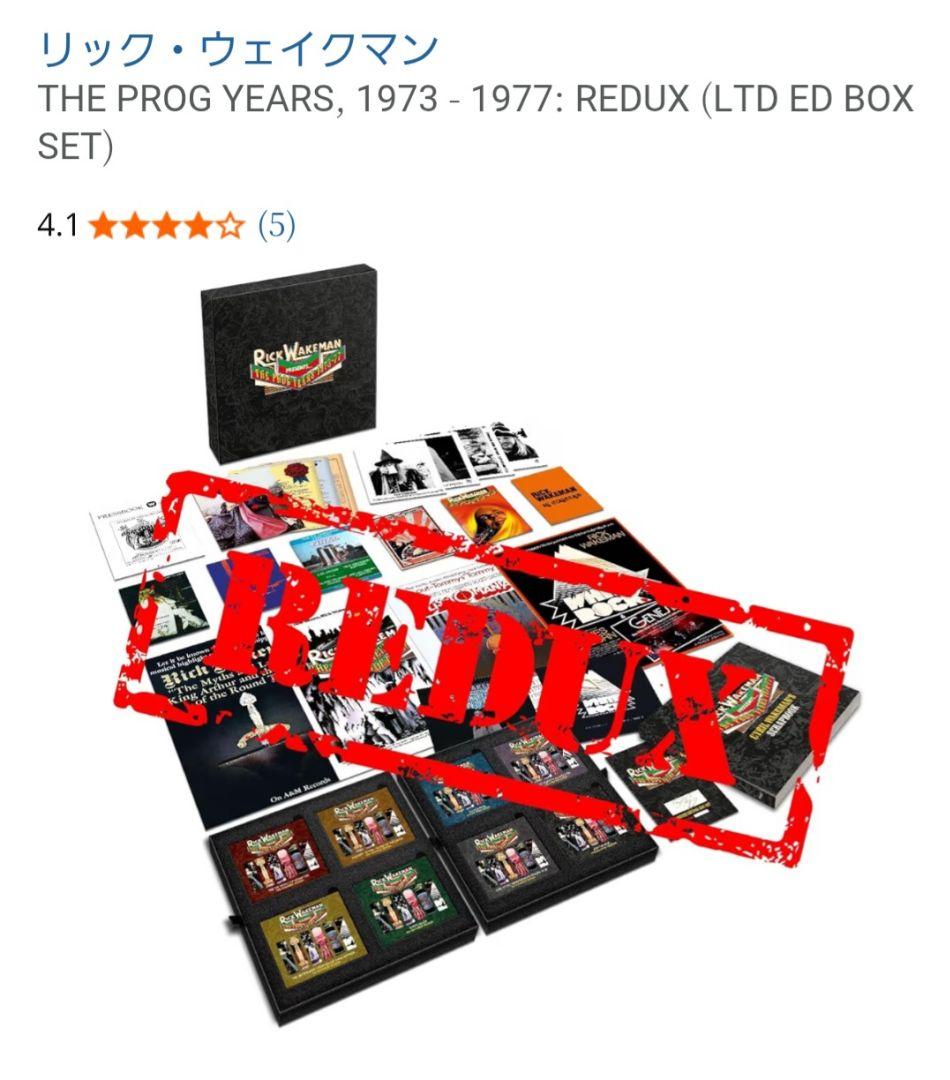リック・ウェイクマン THE PROG YEARS REDUX