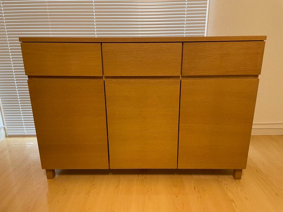 無印良品　キャビネット　チェスト　廃盤