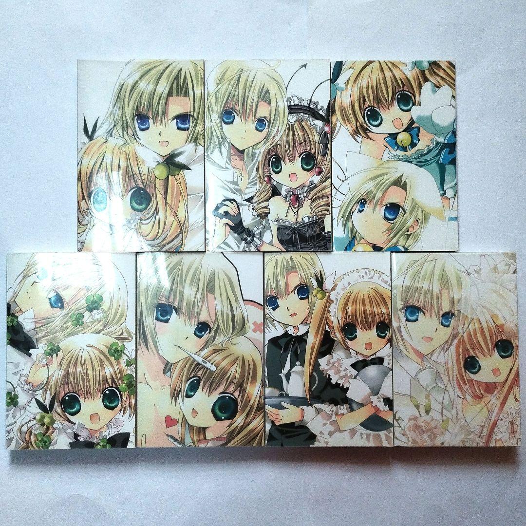 かみちゃま かりん chu　ちゅ　全巻　完結　特装版　セット　コゲどんぼ　講談社