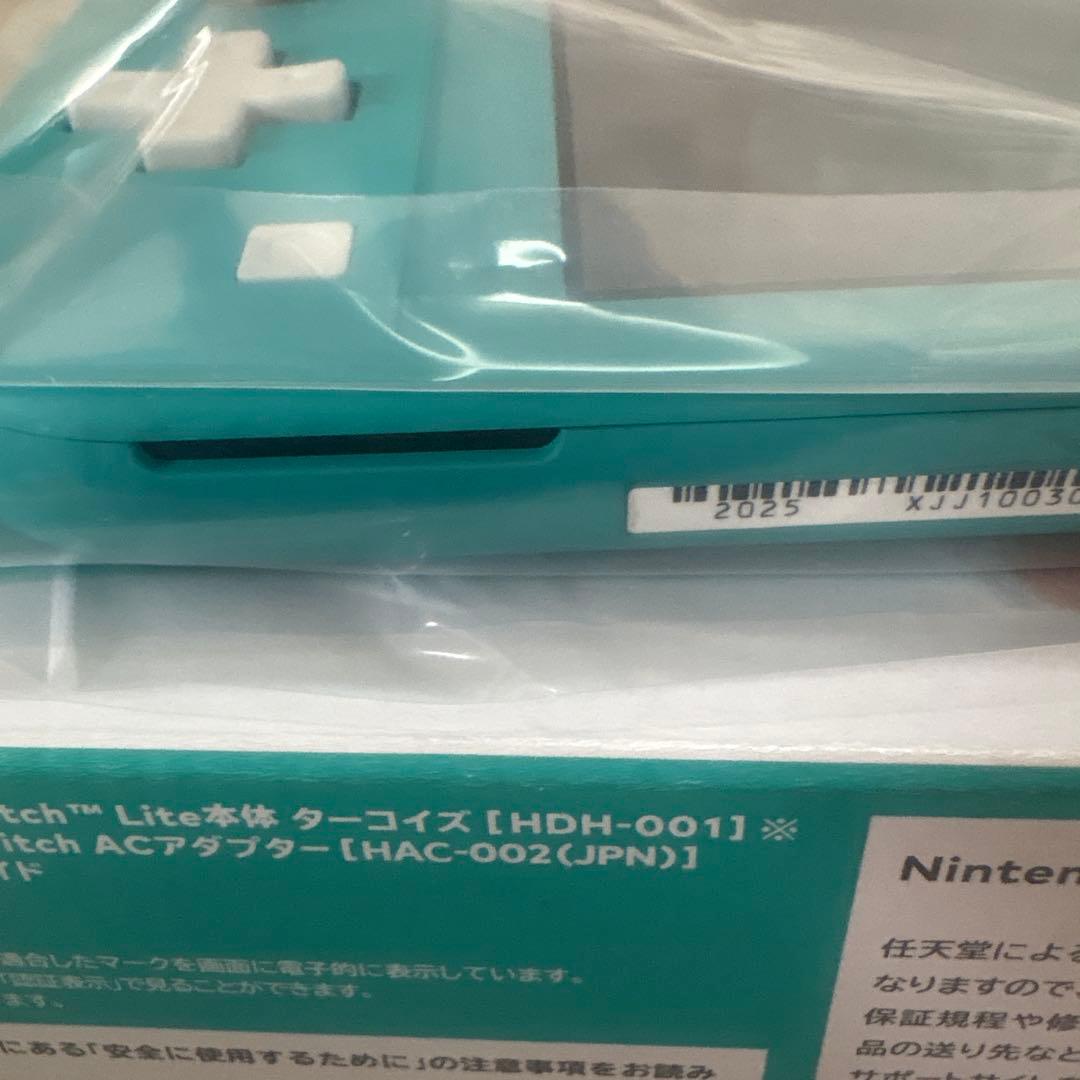 Nintendo Switch Lite ターコイズ　新品