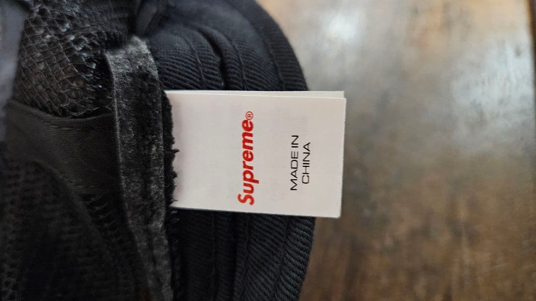 Supreme - Terry Mesh Back 5-Panel 黒