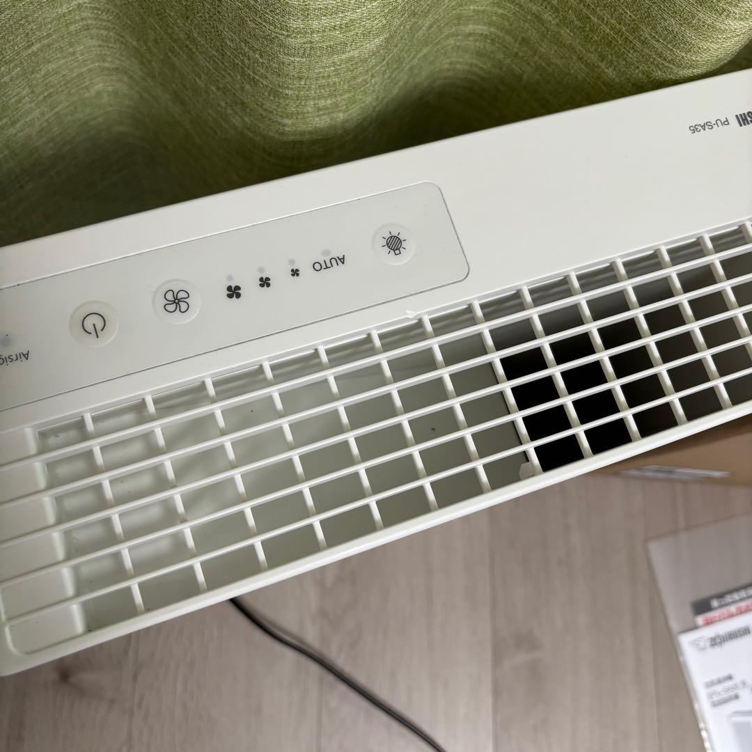 2023年製　象印 PU-SA35-WA 空気清浄機　ホワイト