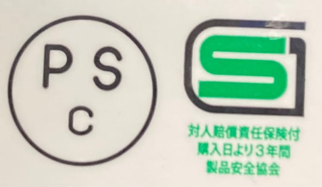 OCEAN BEETLE SHORTY-OS Mサイズ