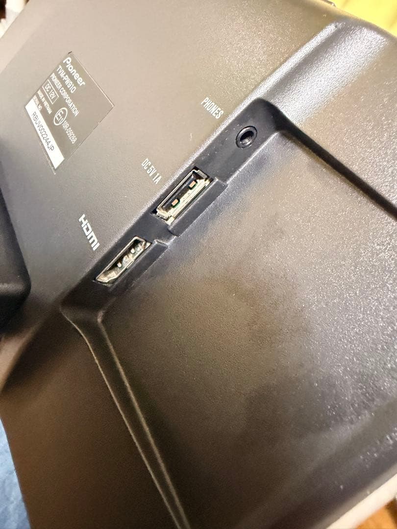 Pioneer9V型ワイドVGAプライベートモニター 「TVM-PW910」