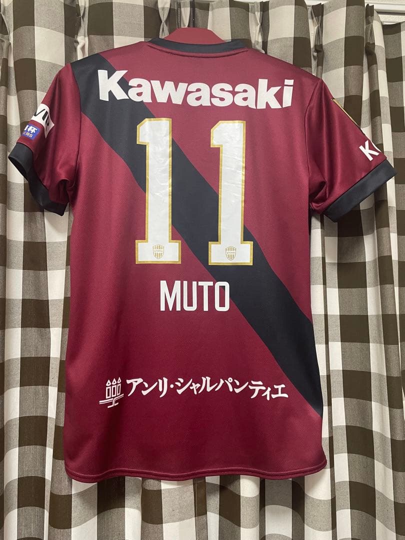 ☆正規品 最安値☆　2025ヴィッセル神戸 武藤嘉紀レプリカユニフォーム