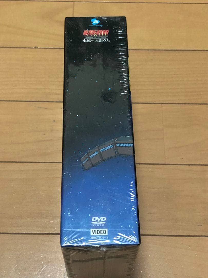 銀河鉄道999 COMPLETE DVD-BOX 1 「永遠への旅立ち」　未開封