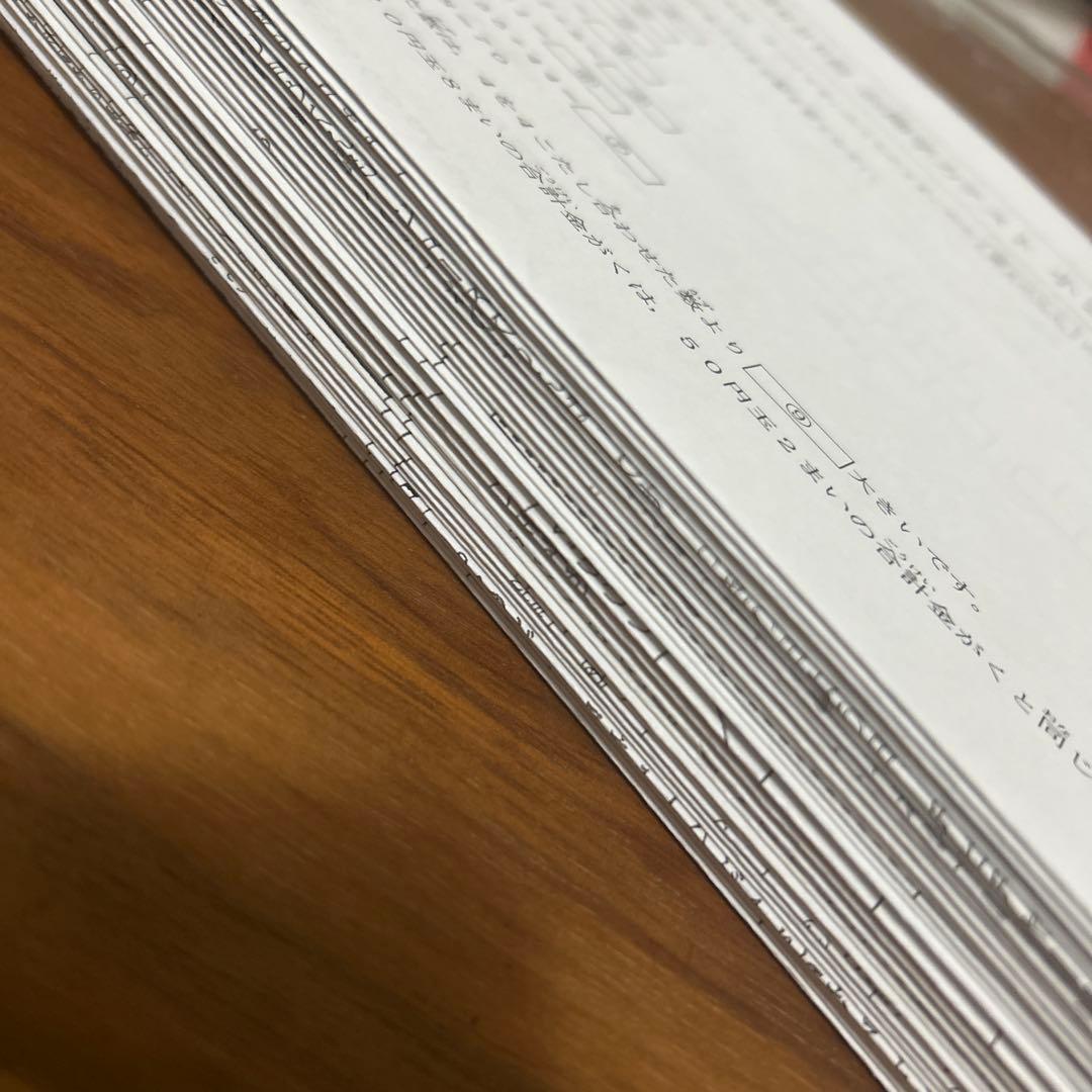 ㉓ A 浜学園　小2 算数　公開学力テスト　小テスト　最高レベル特訓