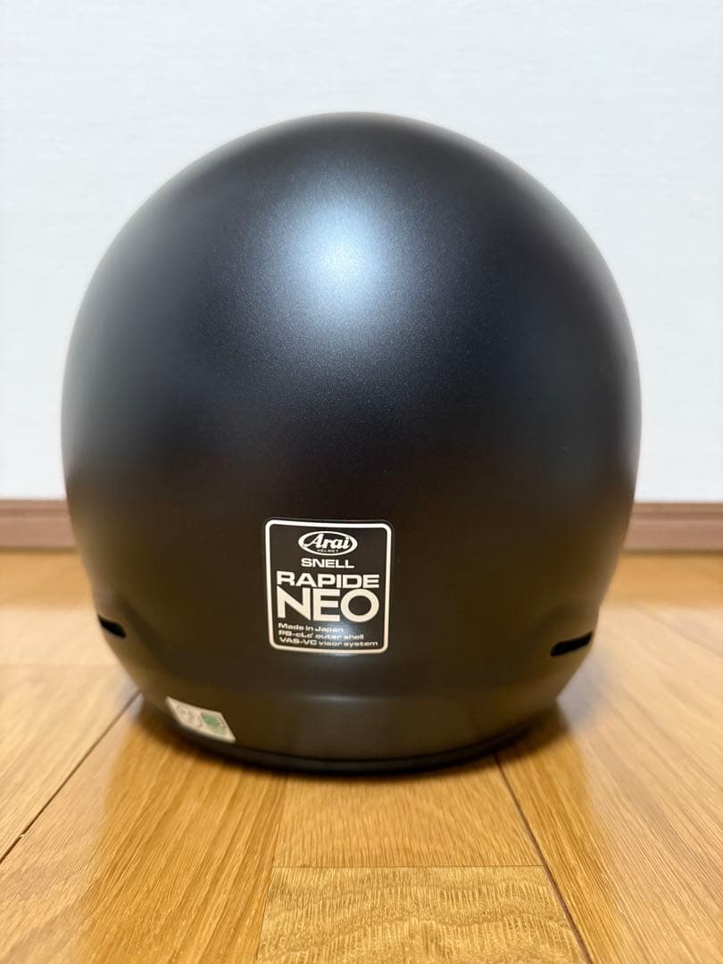 アライ　フルフェイス　ラパイドネオ