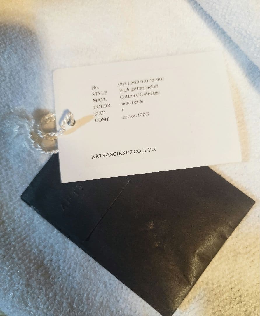 arts&science　Back gather jacket