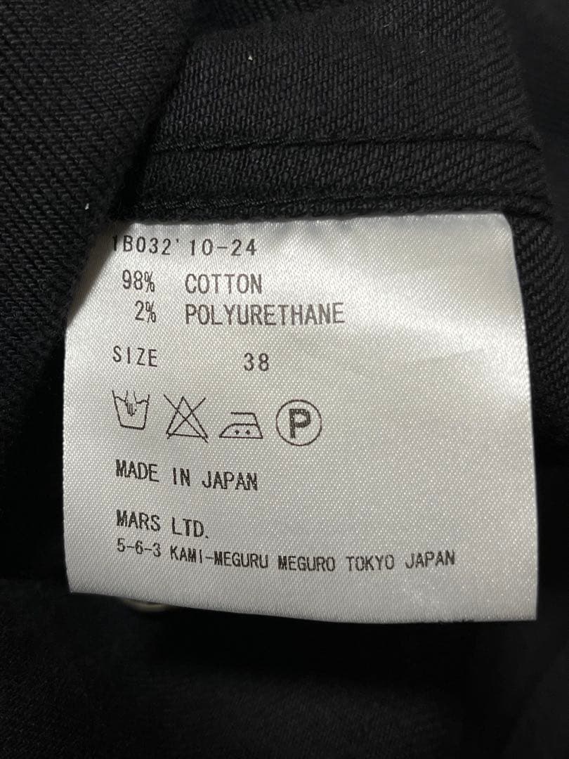 ジョンローレンスサリバン　デニムジャケット