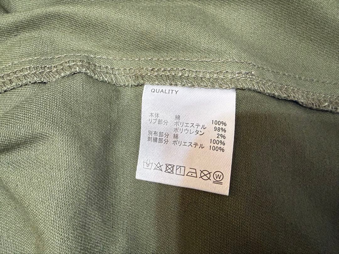 福Jacket (Khaki) 福ジャケット　カーキ　ずっと真夜中でいいのに。