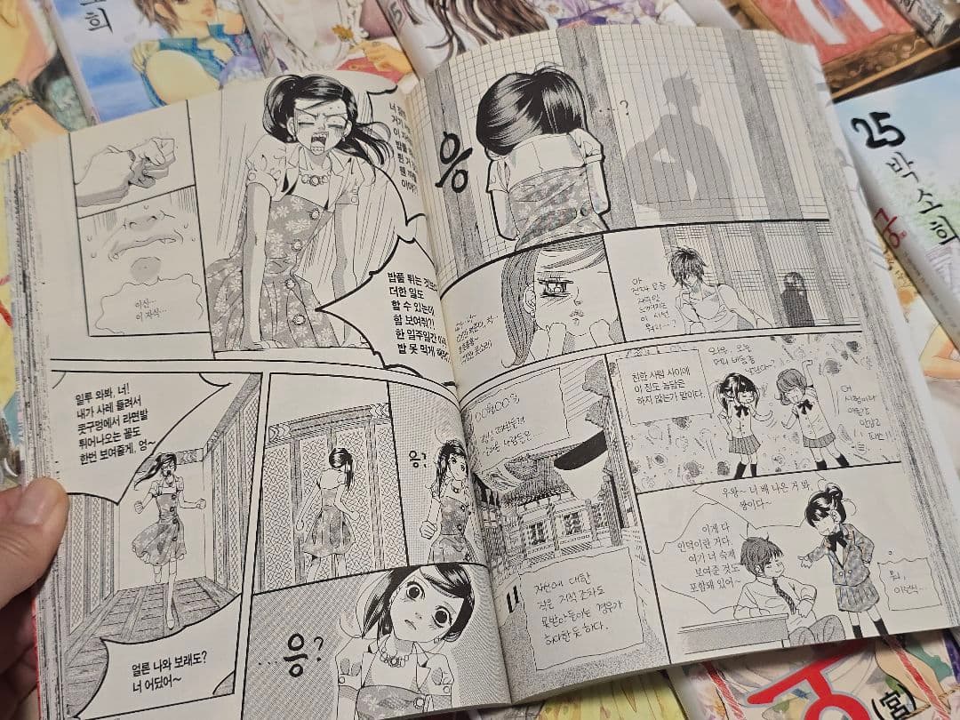 한국책 만화책 궁 1~28 (완결) 전권 세트 韓国本漫画「宮」全巻セット