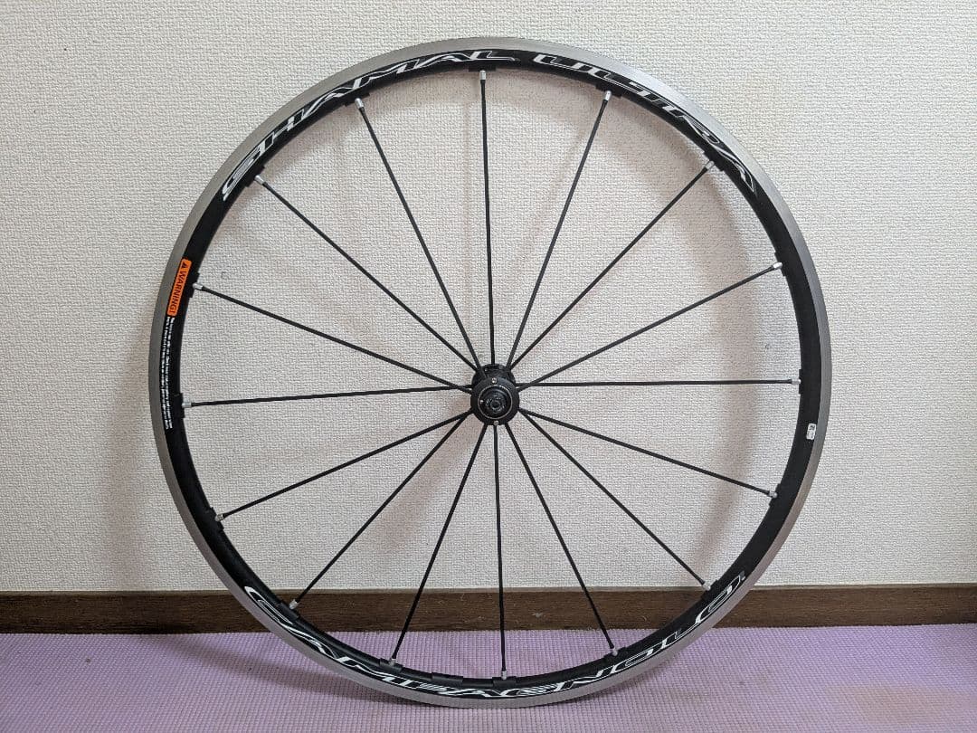 Campagnolo SHAMAL ULTRA C17　カンパニョーロ　シャマル
