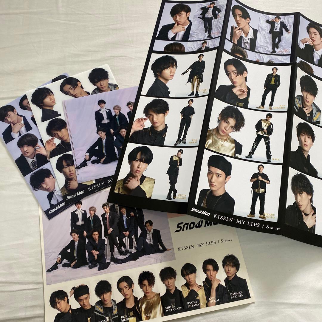 ミュージック Man KISSIN'MY LIPS/Stories