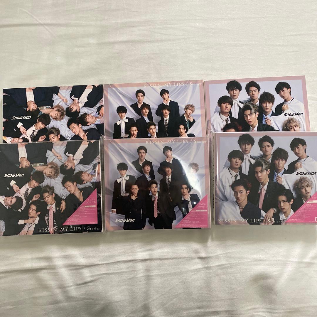 ミュージック Man KISSIN'MY LIPS/Stories