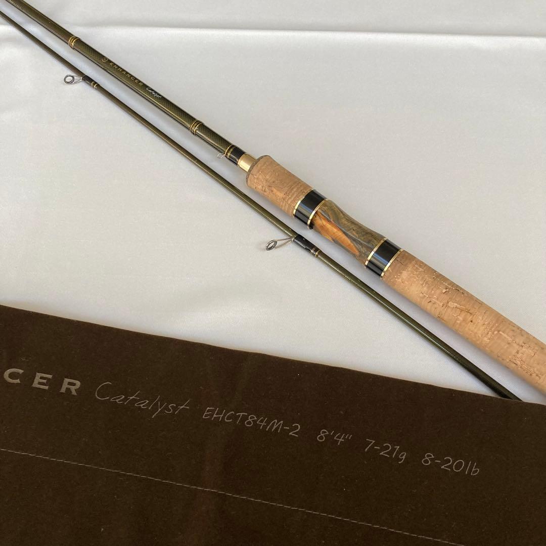 エンハンサーカタリスト　84M 最終価格