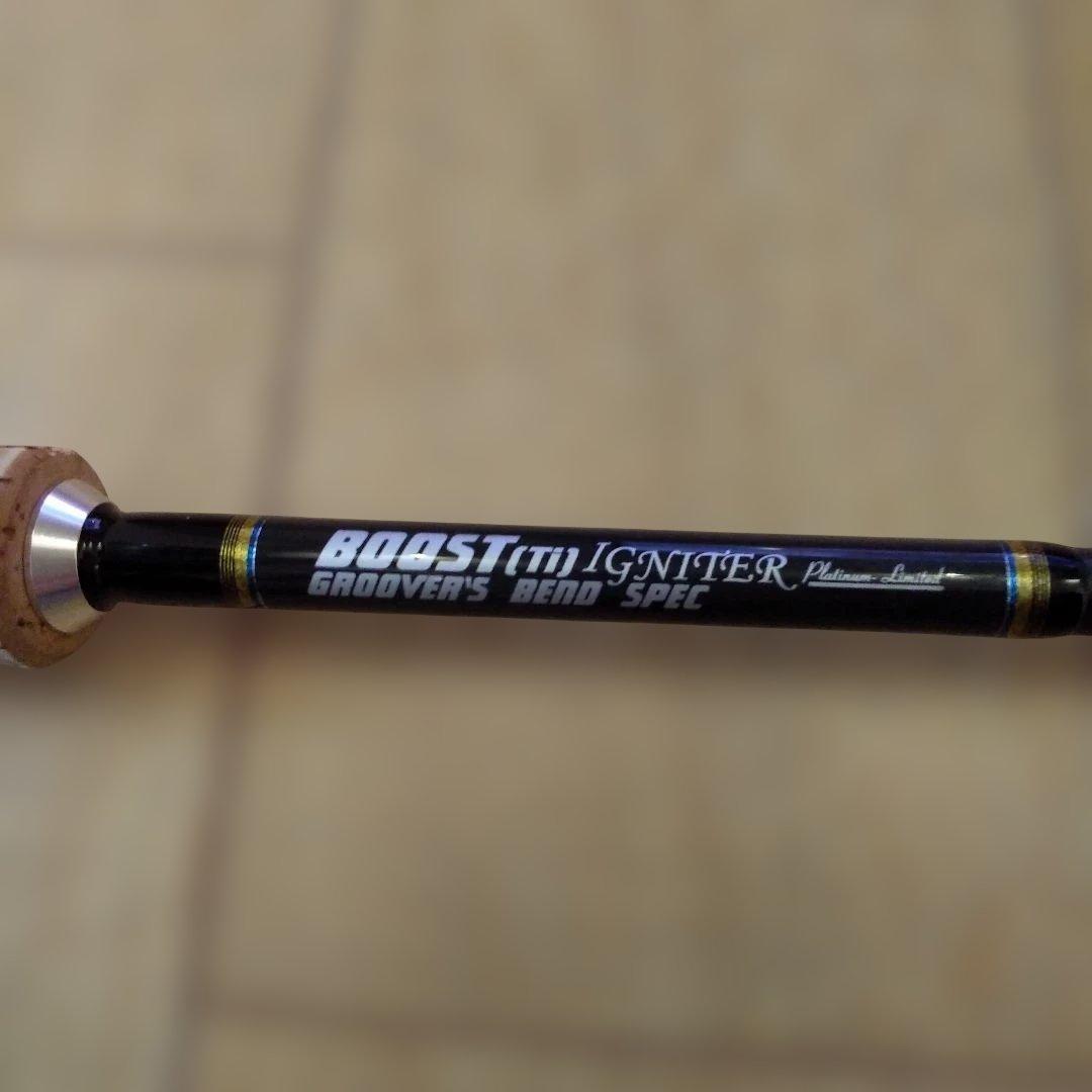 グルーバーズベンド BOOST Ti IGNTER