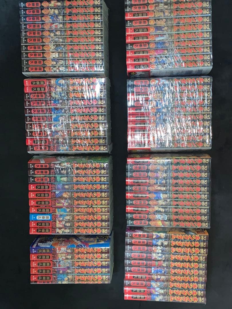 キングダム全巻セット　１〜７５巻+映画特典伍巻