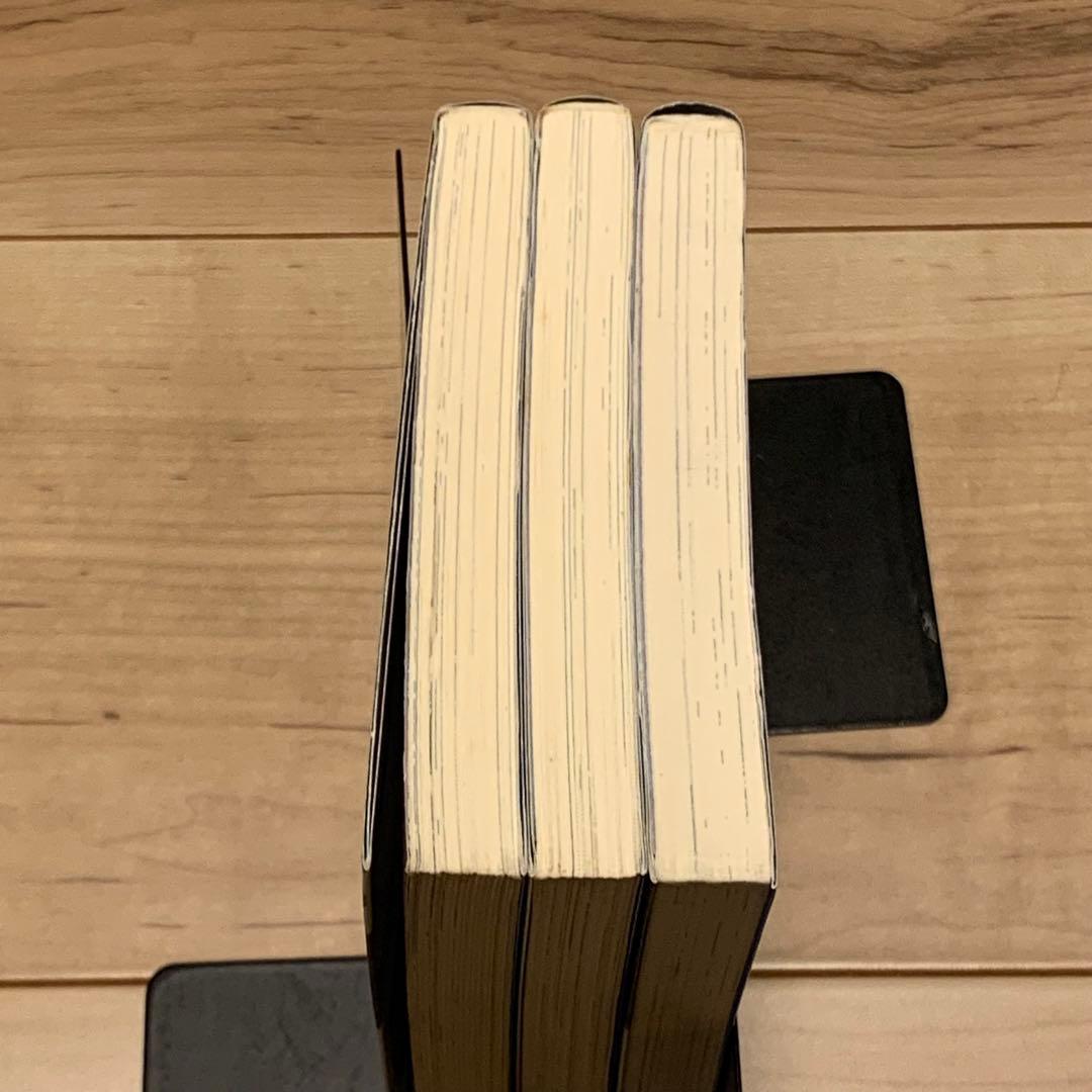 初版完結set FREEDOM 大友克洋 KATSUSHIRO OTOMO