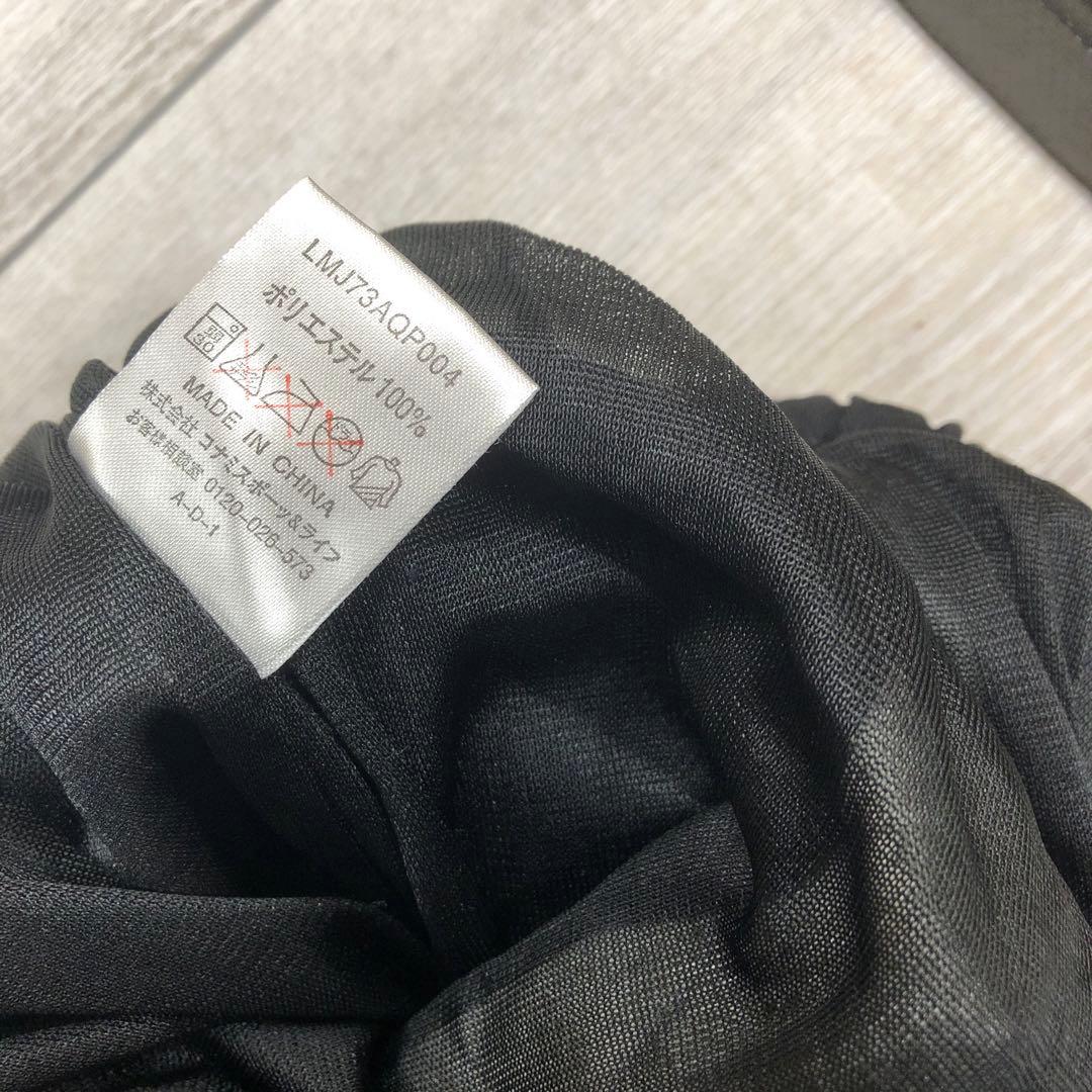 ボディコンバット　レスミルズ　超レア商品　海外の方にもおすすめです。