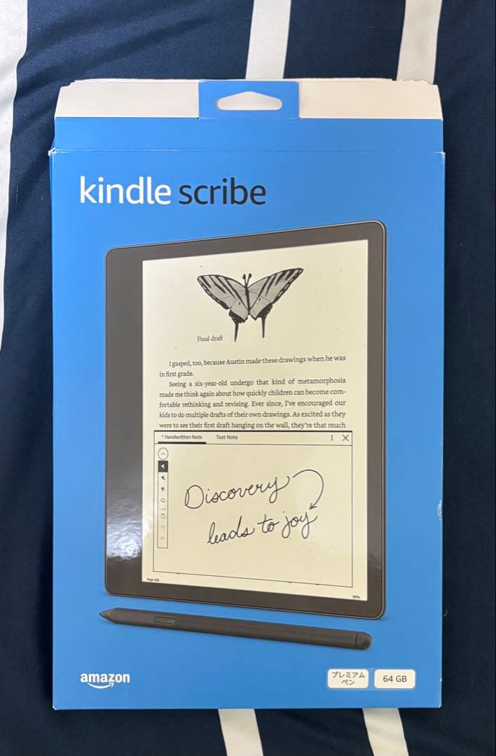 キンドル スクライブ (64GB) とプレミアムペン付き (2022年発売)