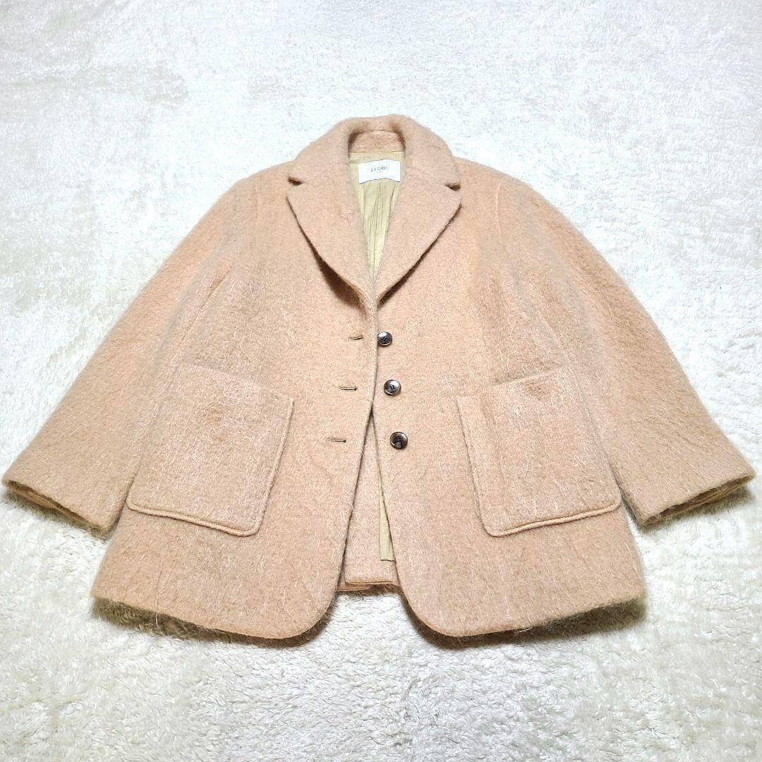 【美品】　2023年製　スローブイエナ　シャギージャケットコート　完売品　フリー