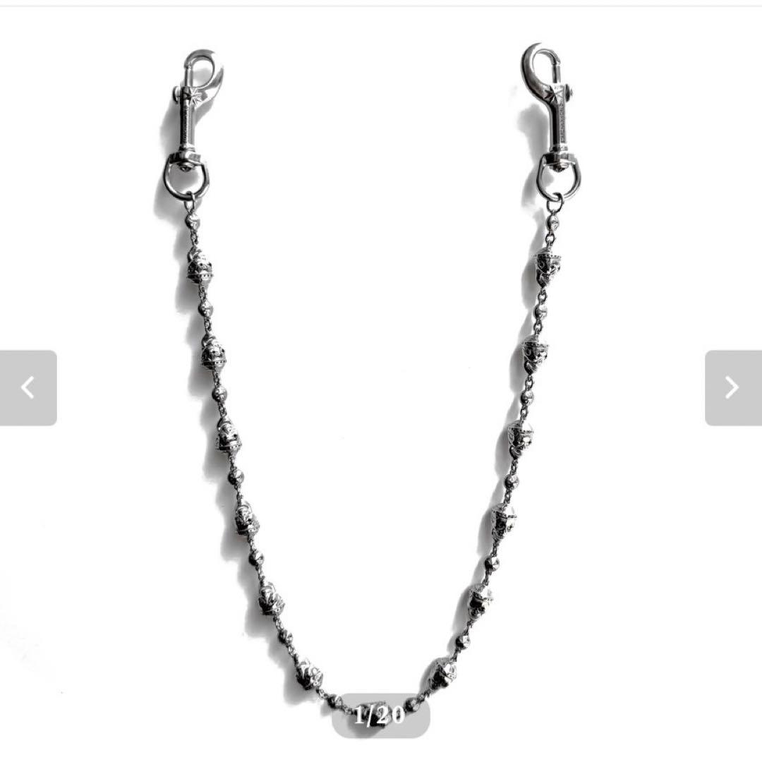 starchainworld ウォレットチェーン　売り切りプライス最安値