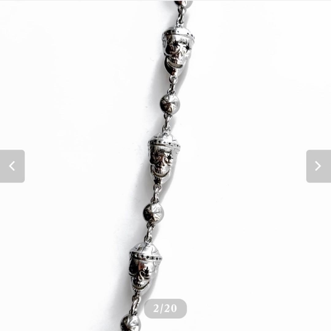 starchainworld ウォレットチェーン　売り切りプライス最安値