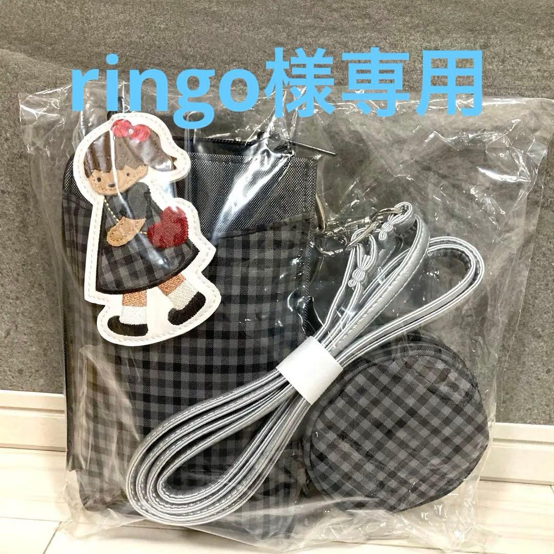 【新品未使用 】ファミリア　VIP限定　ショルダーポーチ　完売品　シルバー