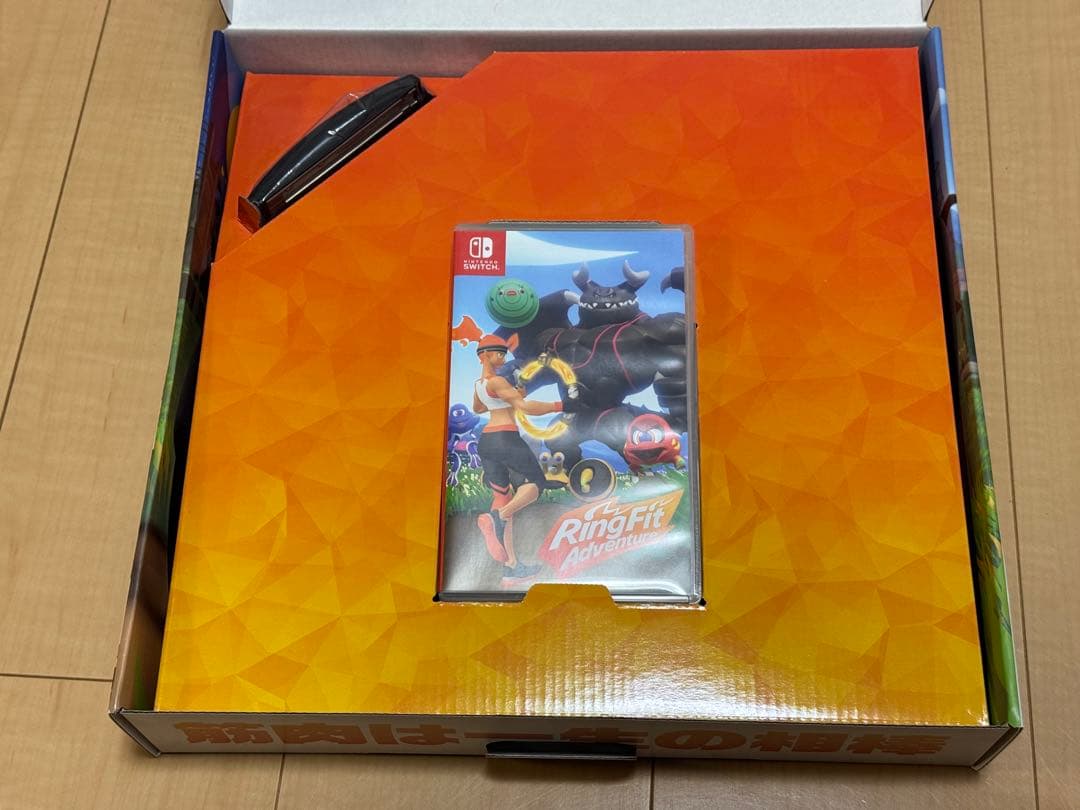 【美品】Nintendo Switch本体・リングフィットアドベンチャーセット