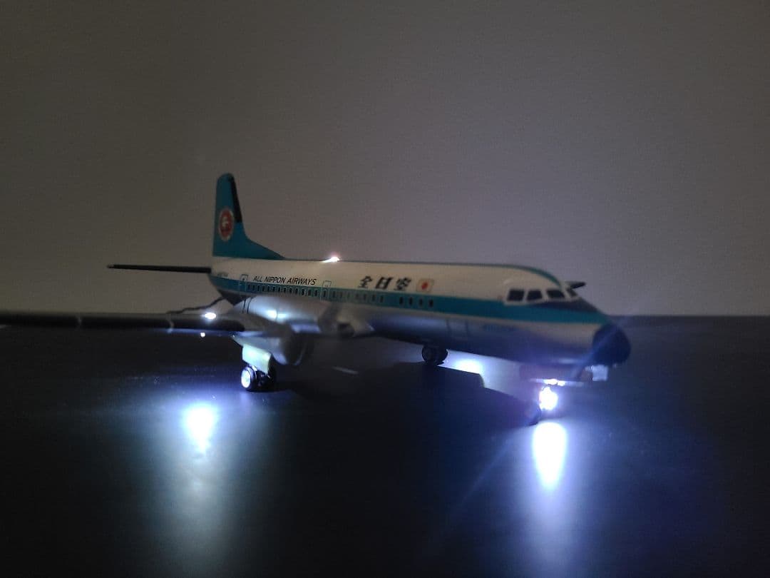 全日空 YS-11 モヒカン 1/144