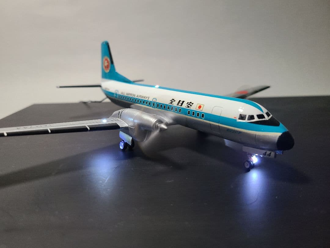 全日空 YS-11 モヒカン 1/144