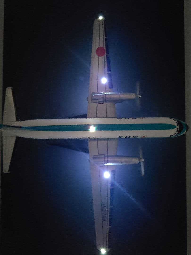 全日空 YS-11 モヒカン 1/144