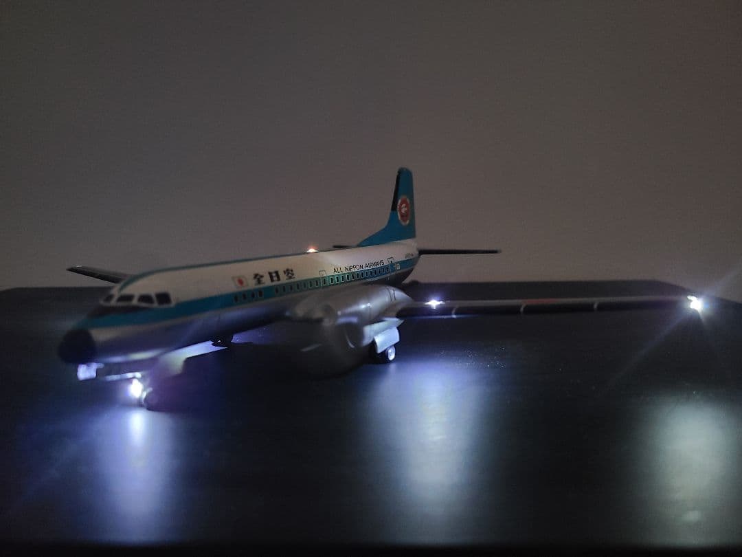 全日空 YS-11 モヒカン 1/144